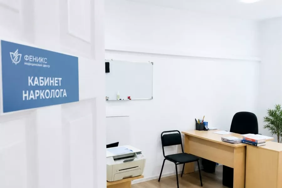 Реабилитационный центр для наркозависимых в Симферополе