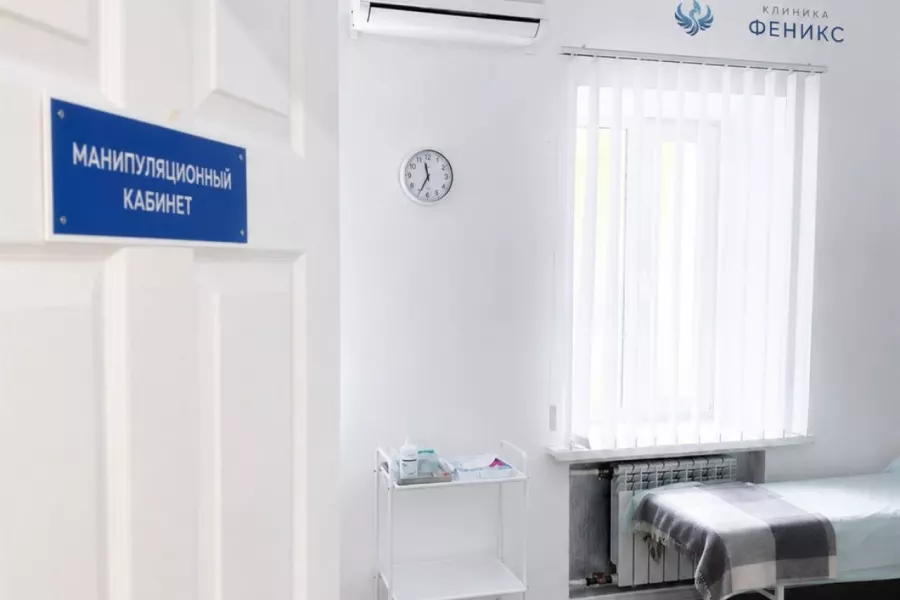 Наркологическая помощь в Симферополе